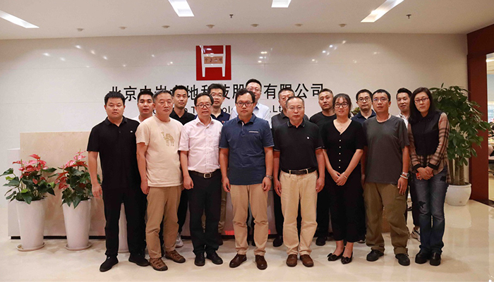 ӵ����Ϣ�������ܻ��ӹ��̼���Զ�������������������Э����ӹ����Զ�������������л��ֳ��ٿ�