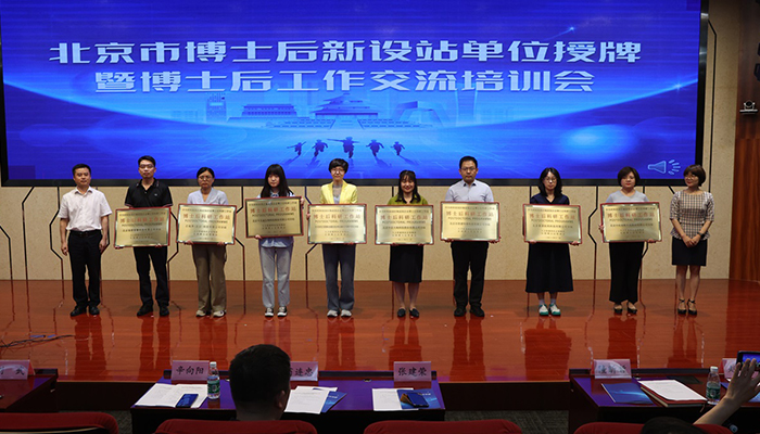 ������Խ��7176111��ز�ʿ���������վ��ʽ���ƣ�