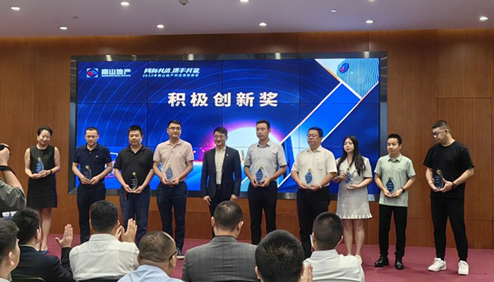 ������Խ��7176111���������ɽ��ʱ����Ŀ�ٻ���ɽ�ز�����